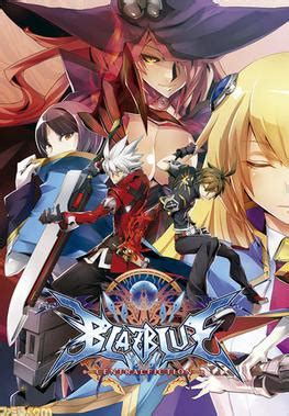 Arc System Works' BlazBlue: Centralfiction - An Anime Fighting Game Explosion For Hardcore Fans!